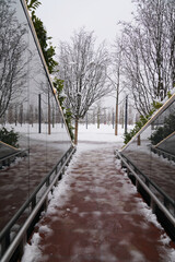 winter park of the city of Krasnodar