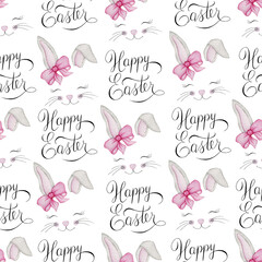 Easter seamless pattern with cute cartoon bunny faces and hand lettering happy Easter text, watercolor Easter illustration for fabric, wrapping or backgrounds