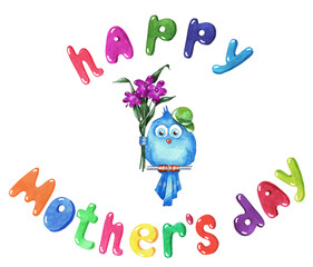 Happy Mother's Day, watercolor (5)