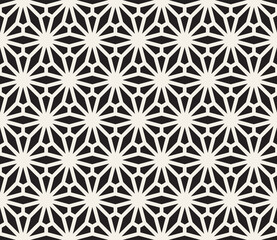 Vector seamless pattern. Modern stylish abstract texture. Repeating geometric tiles