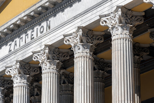 Athens, Attica, Greece. Detailed close up view of the facade of the famous neo classical building Zappeion Hall with it's Corinthian order pillars located in the center of Athens city