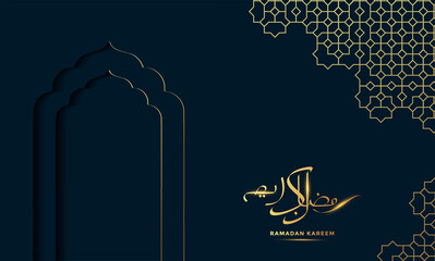 ramadan kareem greeting card background vector illustration
