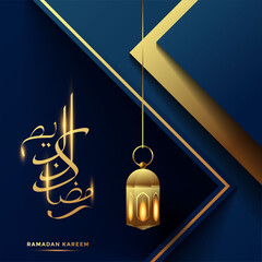 ramadan kareem greeting card background vector illustration