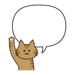 吹き出し付き手を挙げる茶トラ猫