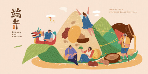 Having fun at a rice dumpling park