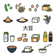 シンプルでかわいい大豆食品のイラストセット