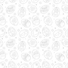 Happy Easter. Lettering. Easter eggs. Chicken, bunny, carrot, stars and rainbow. Spring cartoon print. Seamless vector pattern (background). 