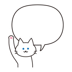 吹き出し付き手を挙げる白猫