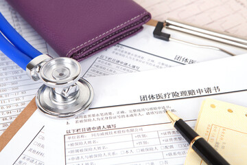 Medical insurance reimbursement