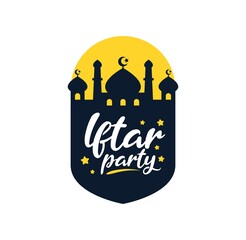 iftar party invitation vector graphic. a silhouette of a mosque for islamic holiday greeting card.