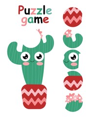 Happy cute blooming cactus girl puzzle game for children stock vector illustration. Find the correct piece and complete the picture. Happy Cinco de Mayo children activity page printable worksheet