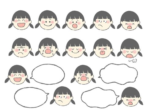 54 最適な えっへん 画像 ストック写真 ベクター Adobe Stock