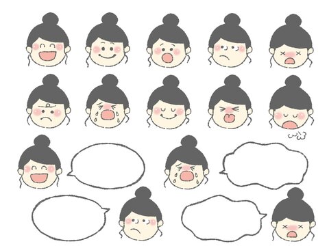 えっへん Images Browse 75 Stock Photos Vectors And Video Adobe Stock