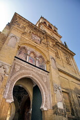 View of Mosque-Cathedral of Cordoba, Mezquita-Catedral de Cordoba, also known as the Great Mosque or Mezquita, monuments of Moorish architecture.