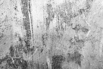 Metal texture with scratches and cracks which can be used as a background