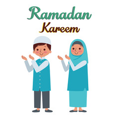 Fototapeta na wymiar Vector illustration of two children praying in Ramadan Kareem, the celebration of Muslim community festival. Ramadan is greatest and holy month in muslim 