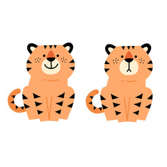 トラのキャラクター　年賀状素材　全身座る　表情セット