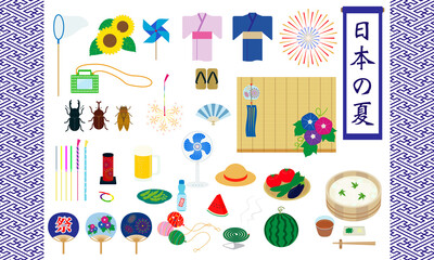 日本の夏　イラスト素材