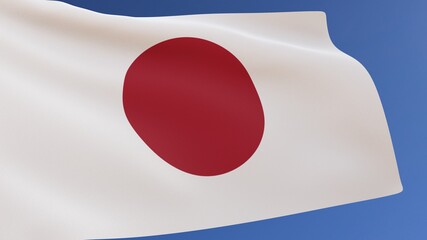 Japanese Flag Waving in the Wind 