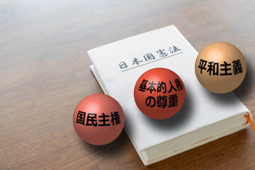 日本国憲法、憲法記念日イメージ（左上光）