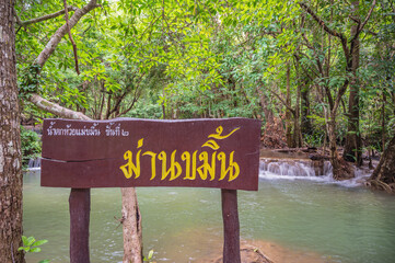 Kanchanaburi/thailand-2020/8/8:Landscape of Huai mae khamin waterfall Srinakarin national park at Kanchanaburi thailand.Huai mae khamin waterfall Second floor 