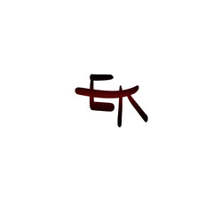 EK initial handwritten logo for identity