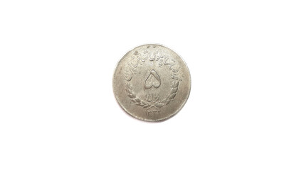 1913 Iran 5 Rial Coin Back Side Isolated on White Background