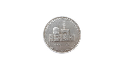 100 Riyal Coin Of Iran Front Side View