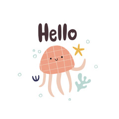 vector illustration of cute jelly fish and text