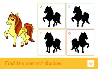 Find the correct shadow quiz learning children game with a mandarin duck and four silhouette shadows for the youngest children. Learning of birds and herbivores for kids