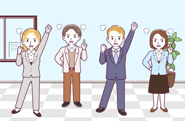 会社の人々