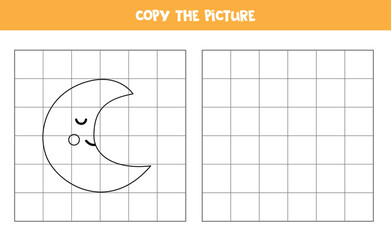 Copy the picture of cute crescent. Logical game for kids.