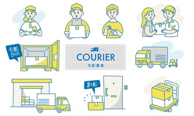 宅配業者イラストセット