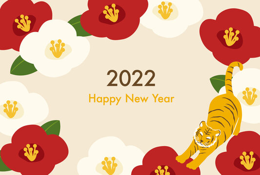 年賀状イラスト Images Browse 3 638 Stock Photos Vectors And Video Adobe Stock