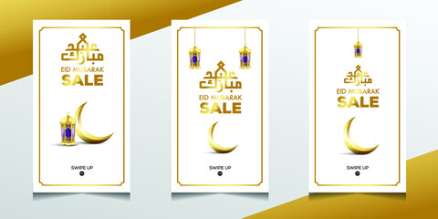 Eid sale stories post template banners ad. Editable vector illustration.
