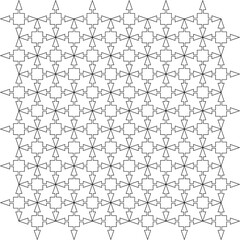 Linear texture for fabric, printing, carpet, rug, wrapping paper. Monochrome seamless pattern with thin lines. Abstract geometric texture pattern. Regularly repeating simple line ornaments. Repetitive