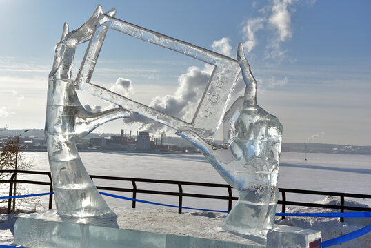 Exhibition of ice sculptures on the embankment of the city