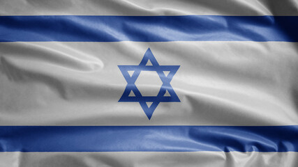 Israeli flag waving in the wind. Israel banner blowing soft silk.