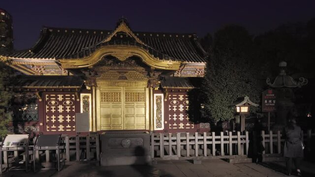 tokyo, japan - november 05 2020: Video of the golden Ueno Tosho-gu shrine dedicated to the first Shogun of Edo era Tokugawa Ieyasu and classed as Important cultural property at night.