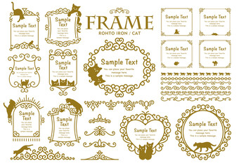 猫のいるロートアイアン風フレームセット