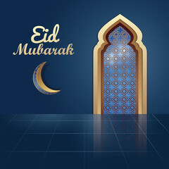 eid mubarak paper art greeting card