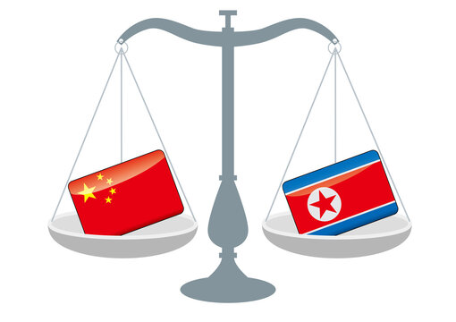 647 Best 北朝鮮 Images Stock Photos Vectors Adobe Stock