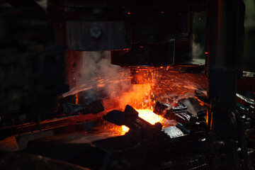 Bearing plant. Stamping of the ring of the bearing on a mechanical press and water cooling of the...