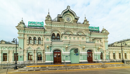 Fototapeta premium Riga railway station (until 1930 — Vindavsky, until the mid−1930s — Baltiysky, until 1946-Rzhevsky)