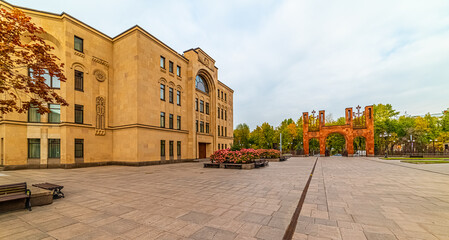 The Cathedral of the Holy Transfiguration of our Lord, the Armenian Apostolic Church