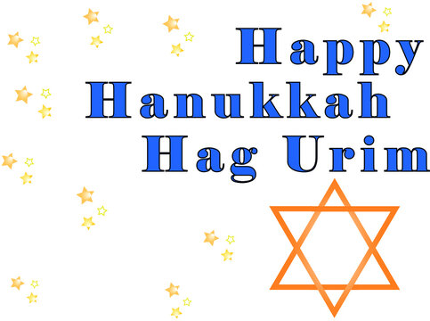 Hanukkah celebration vector illustration
