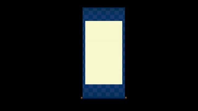 Japanese hanging scroll opening animation (4K) . Alpha channel background.