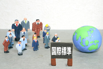 国際標準