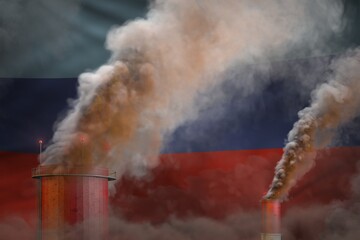 dense smoke of industry chimneys on Luhansk Peoples Republic flag - global warming concept, background with space for your logo - industrial 3D illustration