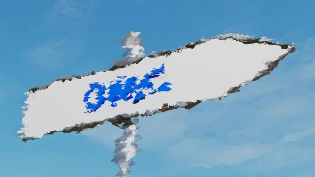 OMG - Schrift auf einem Stra&szlig;enschild, Hintergrund blauer Himmel